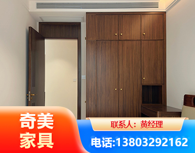 黔东南全屋定制