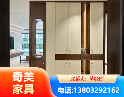 黔东南全屋定制
