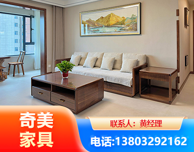 黔东南民用家具