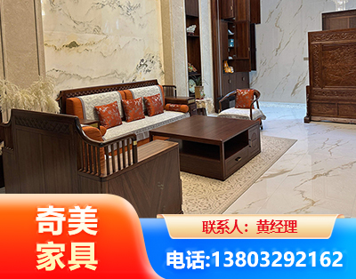 黔东南板木结合家具