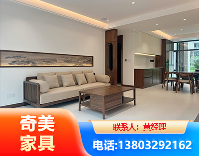 黔东南全屋定制