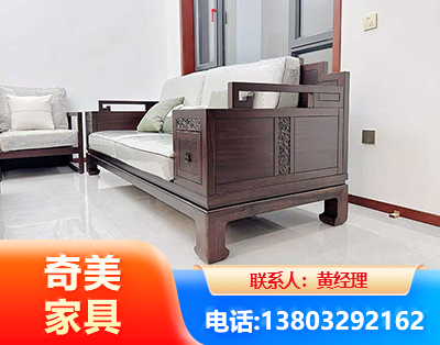 黔东南实木家具