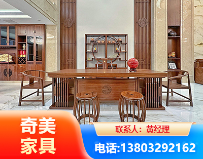 黔东南办公家具
