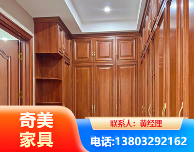 黔东南全屋定制
