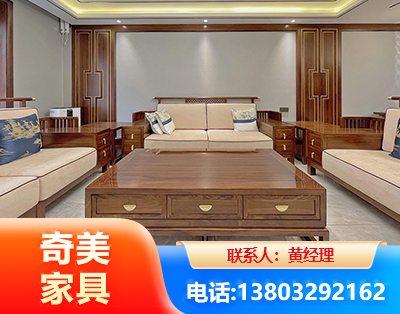 黔东南实木家具