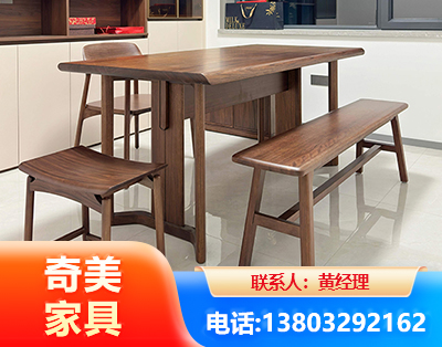 黔东南办公家具
