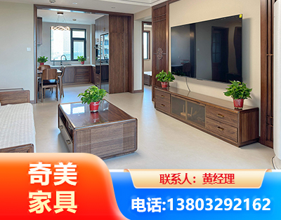 黔东南民用家具