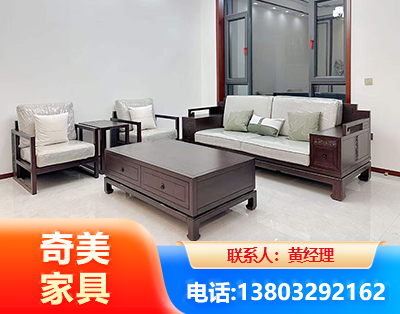 黔东南民用家具