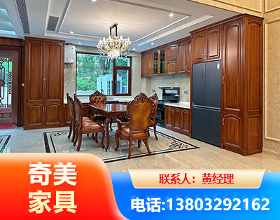 黔东南实木家具