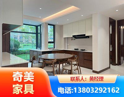 黔东南全屋定制