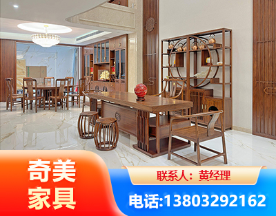 黔东南办公家具