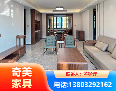黔东南板木结合家具