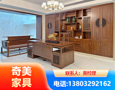 黔东南办公家具