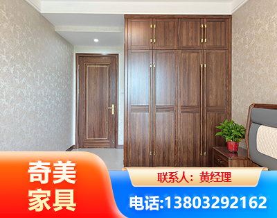 黔东南民用家具