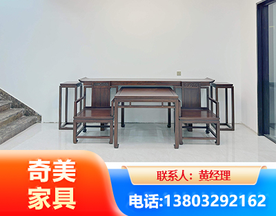 黔东南办公家具