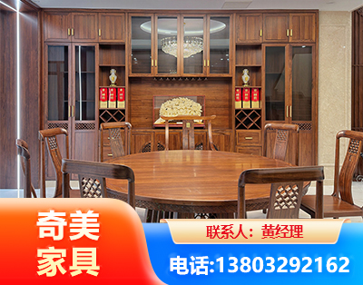 黔东南全屋定制