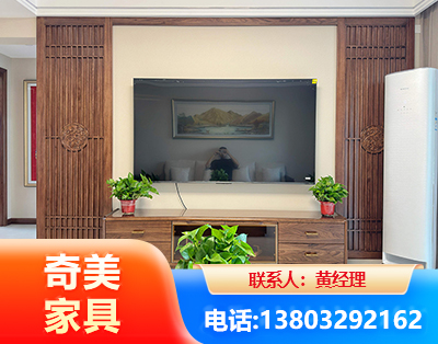 黔东南板式家具