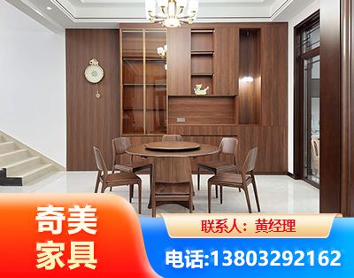 黔东南办公家具