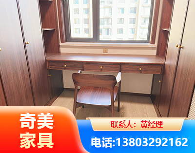 黔东南板式家具