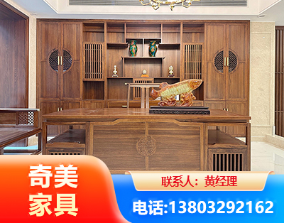 黔东南办公家具