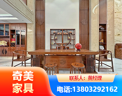 黔东南全屋定制
