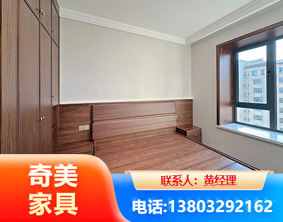 黔东南板式家具