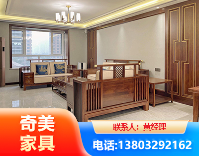 黔东南板木结合家具